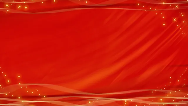 红色喜庆光效星光装饰通用商务活动庆典演示PPT背景图片 - 封面预览