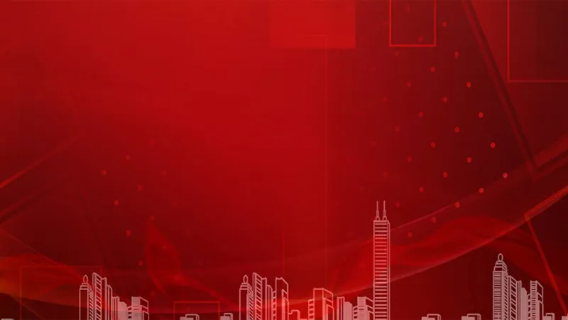 红色大气城市建筑线稿商务演示通用PPT背景图片 - 封面预览