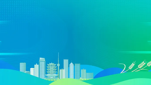 蓝绿渐变武汉城市地标建筑通用PPT背景图片 - 封面预览