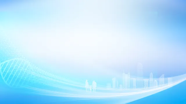蓝色科技风城市人文医疗健康主题PPT背景图片 - 封面预览