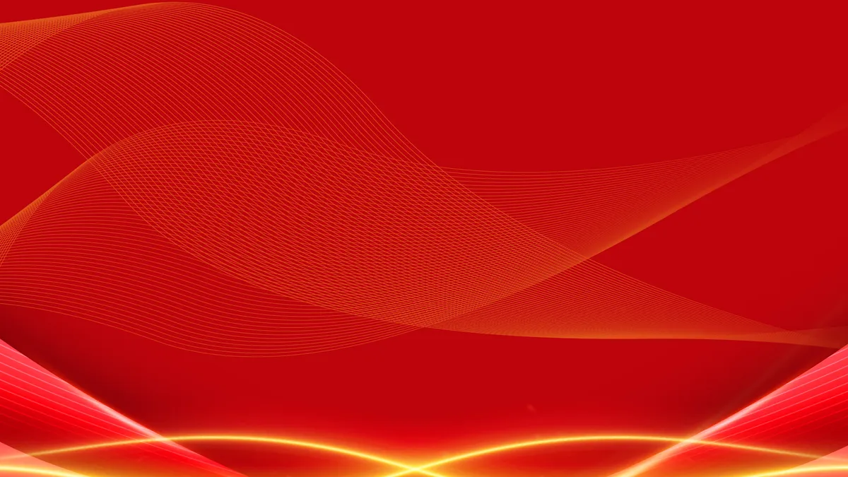 红色金色线条商务活动庆典通用PPT背景图片 - 第1页