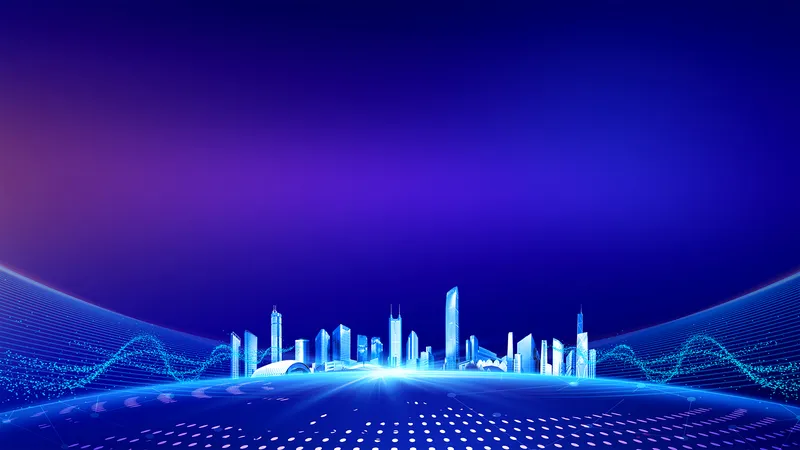 蓝紫渐变科技风智慧城市商务演示通用PPT背景图片 - 封面预览