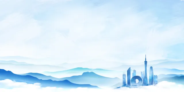 蓝色国风广州城市地标建筑山水云海通用PPT背景图片 - 封面预览