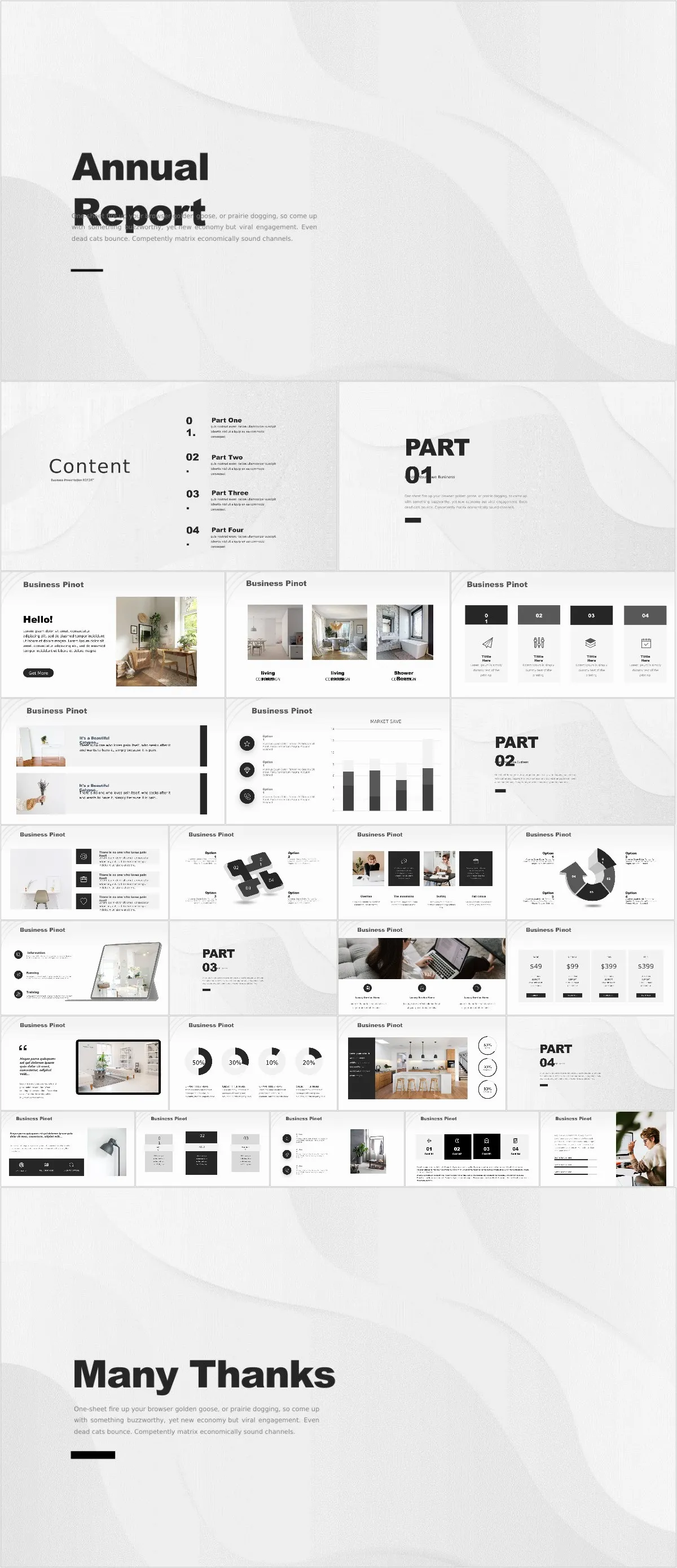 简约灰白年度报告PPT模板 - 模板内页详情长图