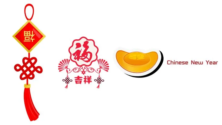 春节新年传统吉祥元素免抠贴纸素材图片 - 封面预览