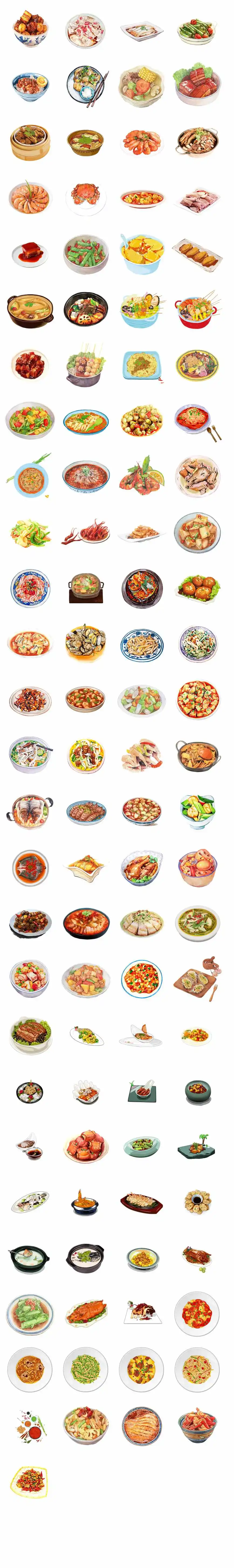 手绘中华美食菜肴免抠贴纸素材集合 - 模板内页详情长图
