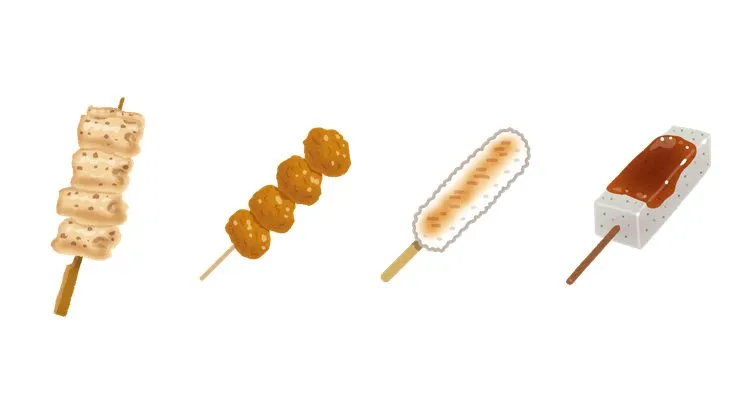 手绘风烧烤炸串小吃免抠贴纸素材 美食主题手账装饰插画图片 - 封面预览