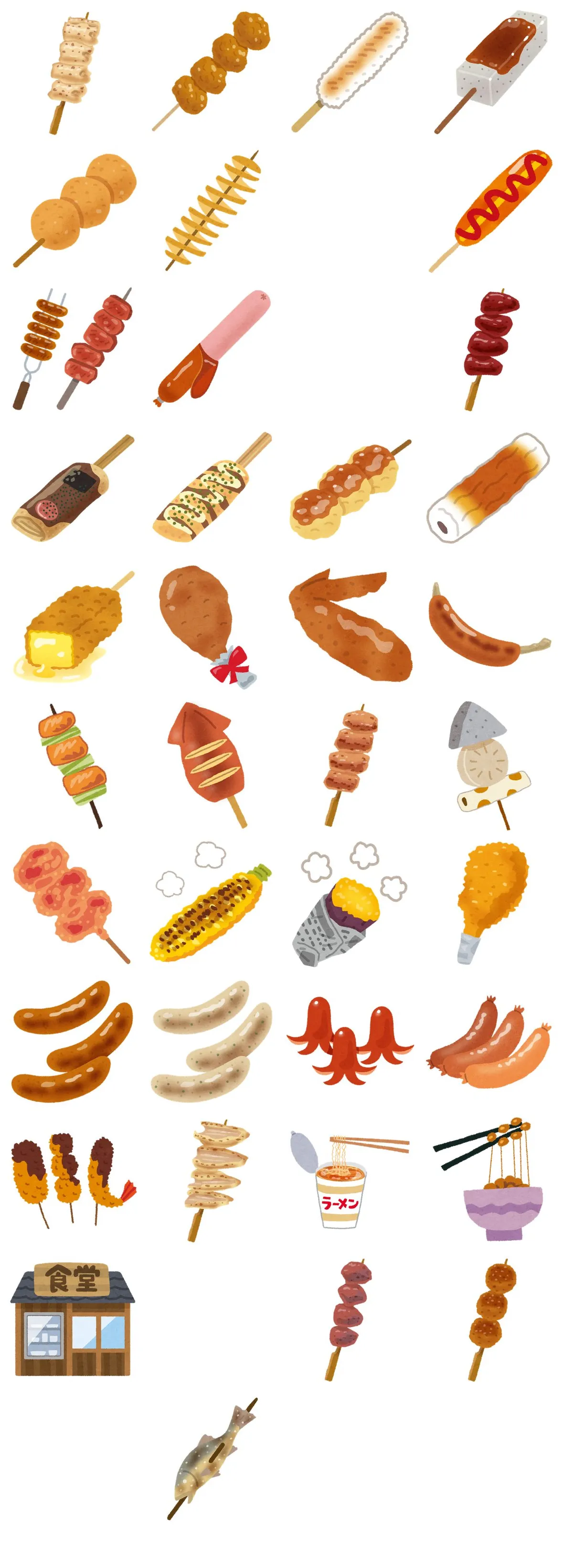 手绘风烧烤炸串小吃免抠贴纸素材 美食主题手账装饰插画图片 - 模板内页详情长图