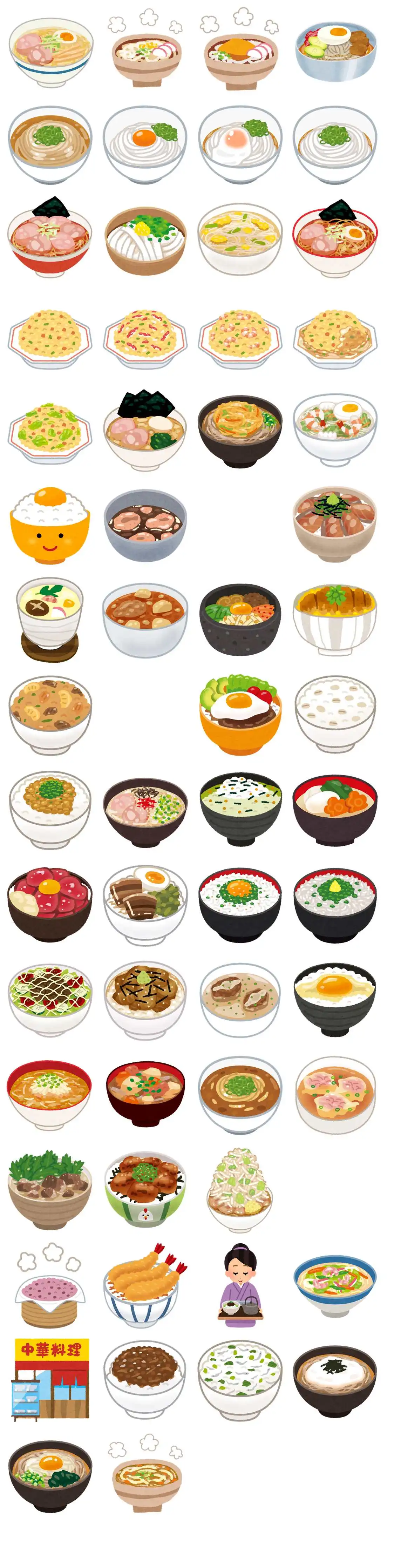 手绘日式中华料理拉面米饭美食免抠贴纸素材图片 - 模板内页详情长图