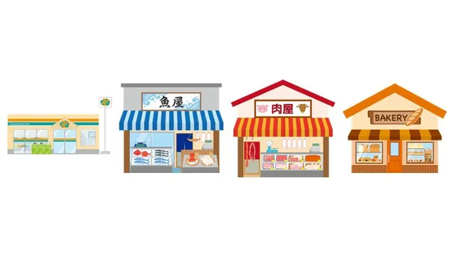 卡通日式商业街店铺免抠贴纸素材 便利店鱼屋肉屋面包店商铺插画图片 - 封面预览