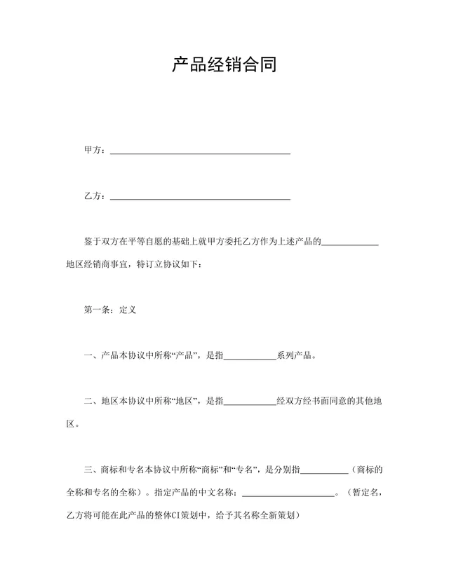  - 封面预览