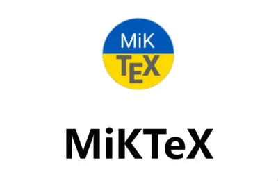 MiKTeX中文版下载安装教程Windows详细步骤 - 在线工具